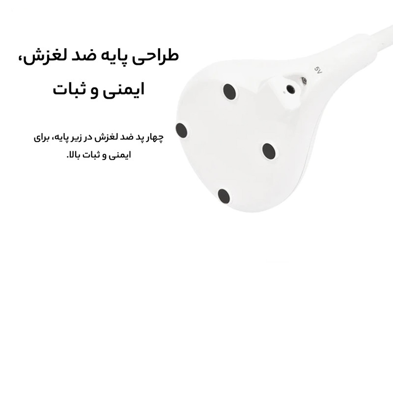 چراغ مطالعه جووی مدل LED-01