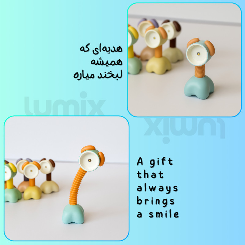چراغ مطالعه لومیکس مدل فانتزی طرح puppy