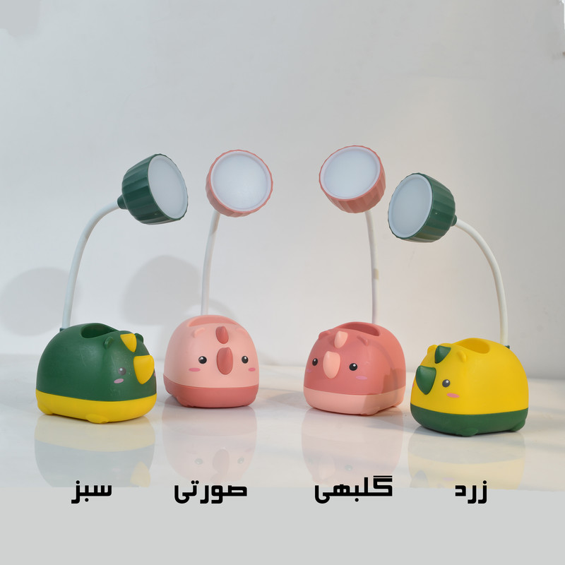 چراغ مطالعه مدل کرگدن عروسکی کد Q105