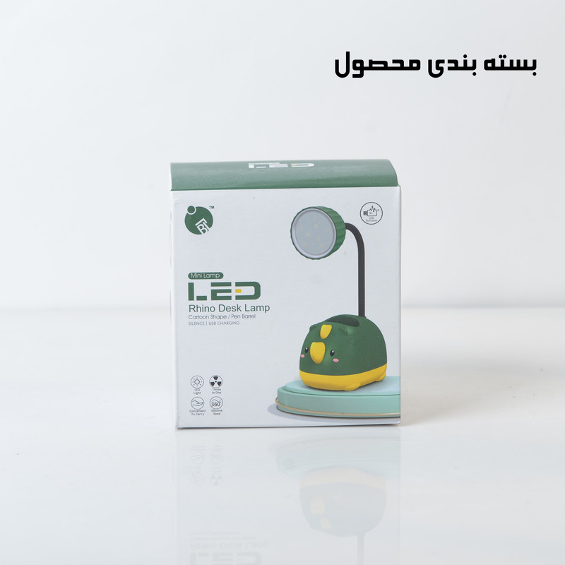چراغ مطالعه مدل کرگدن عروسکی کد Q105