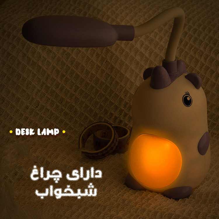 چراغ مطالعه شارژی مدل UNI-65 طرح یونیکورن