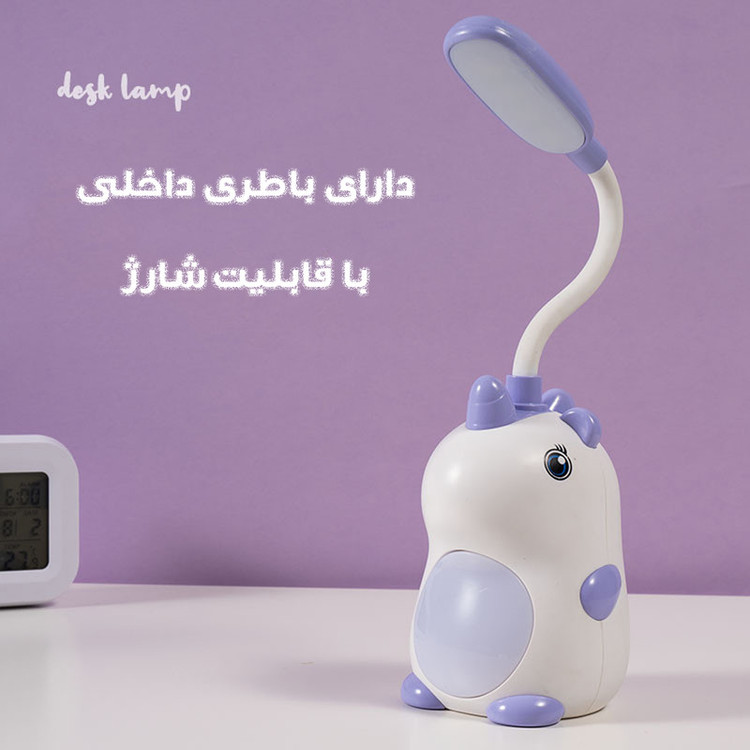 چراغ مطالعه شارژی مدل UNI-65 طرح یونیکورن