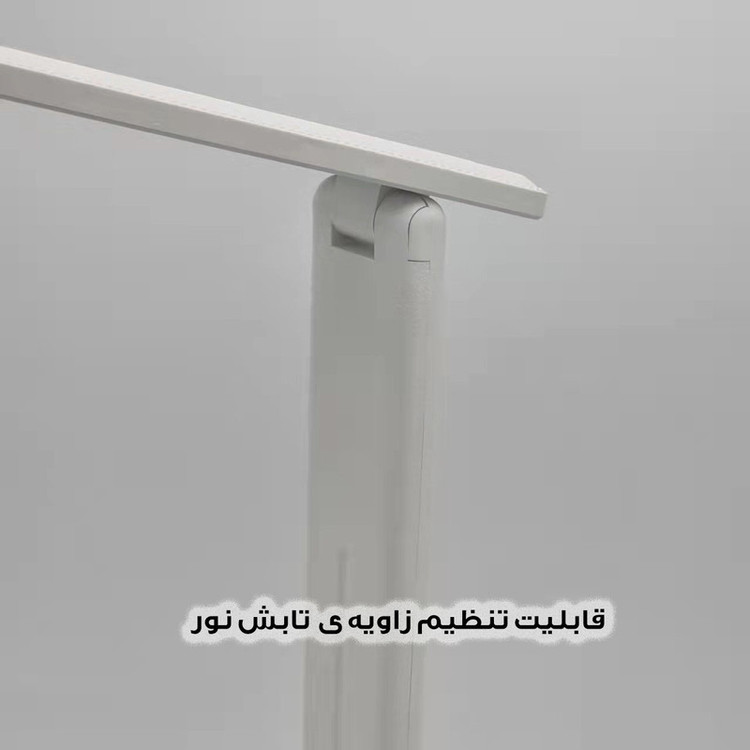 چراغ مطالعه مدل شارژی SS3555-4000MAH