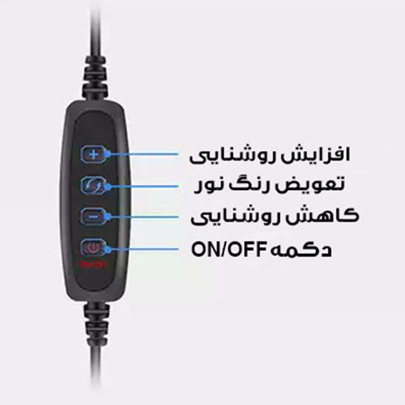 چراغ مطالعه مدل 3-5W
