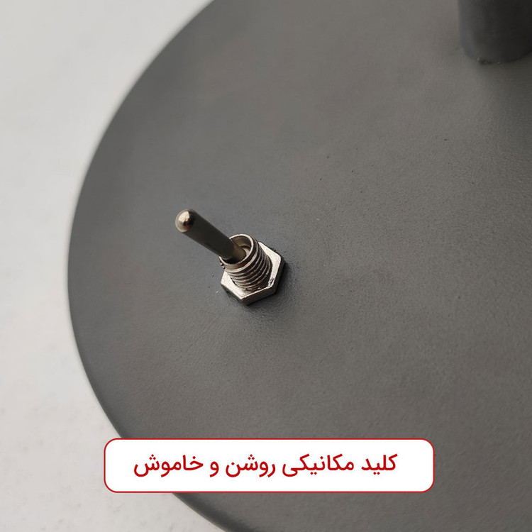 چراغ مطالعه مدل فلورا طرح بدنه فلزی کد Gray