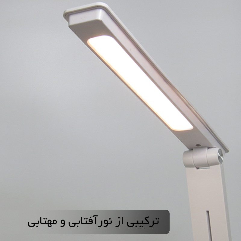 چراغ مطالعه شارژی مدل پایه مستطیلی