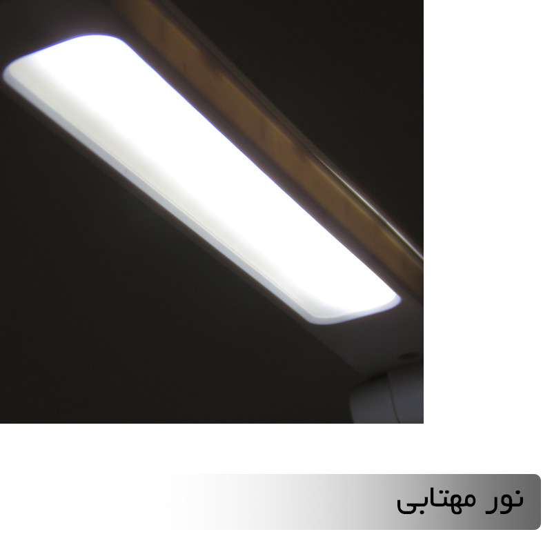 چراغ مطالعه شارژی مدل پایه مستطیلی