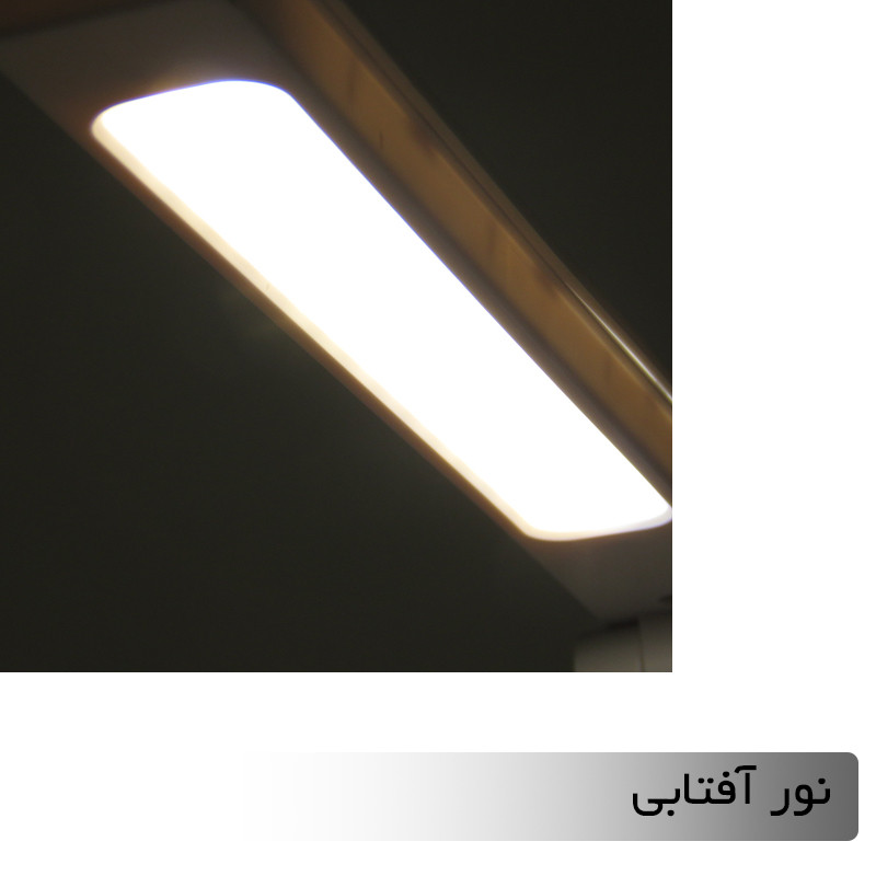 چراغ مطالعه شارژی مدل پایه مستطیلی