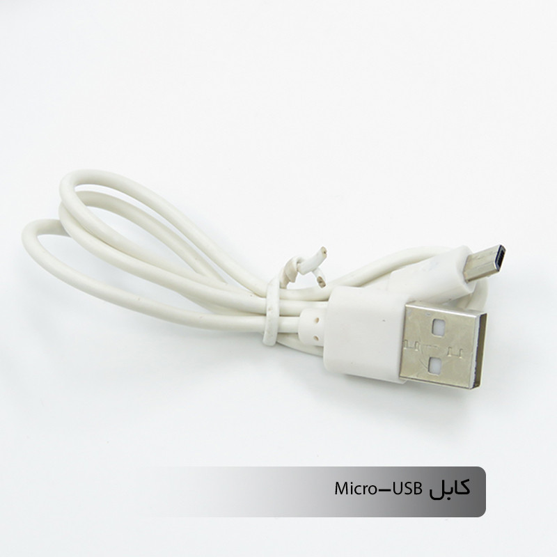 چراغ مطالعه شارژی مدل پایه مستطیلی
