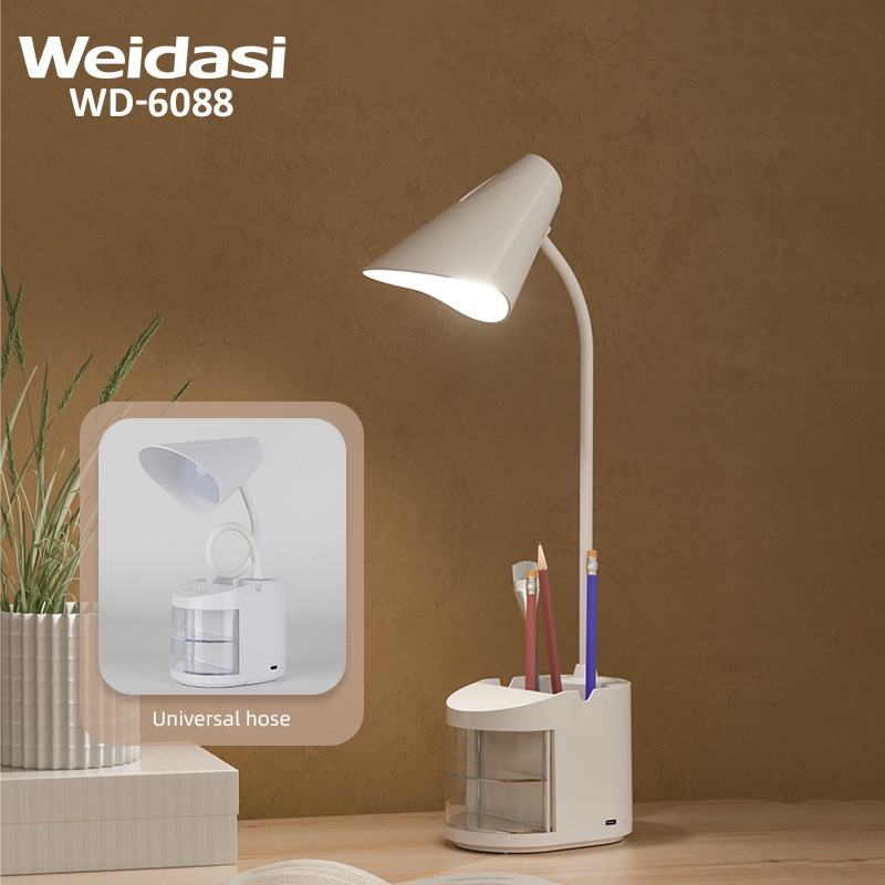 چراغ مطالعه شارژی ویداسی مدل WD-6088