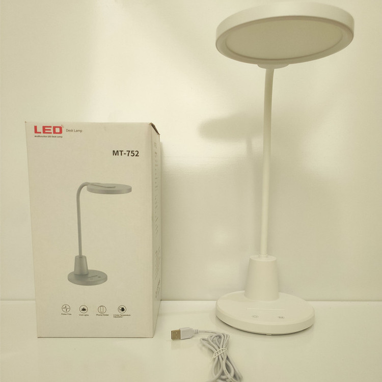 چراغ مطالعه کد MT 752