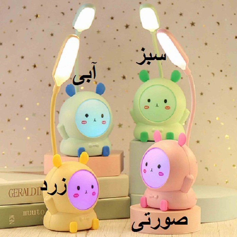 چراغ مطالعه مدل آدم فضایی کد YX-90