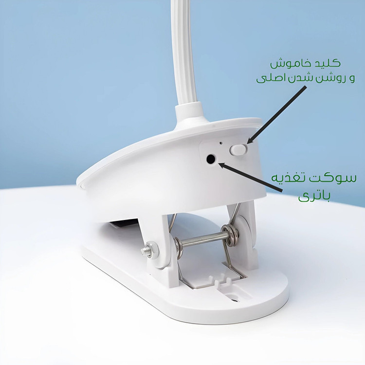 چراغ مطالعه مدل 1942