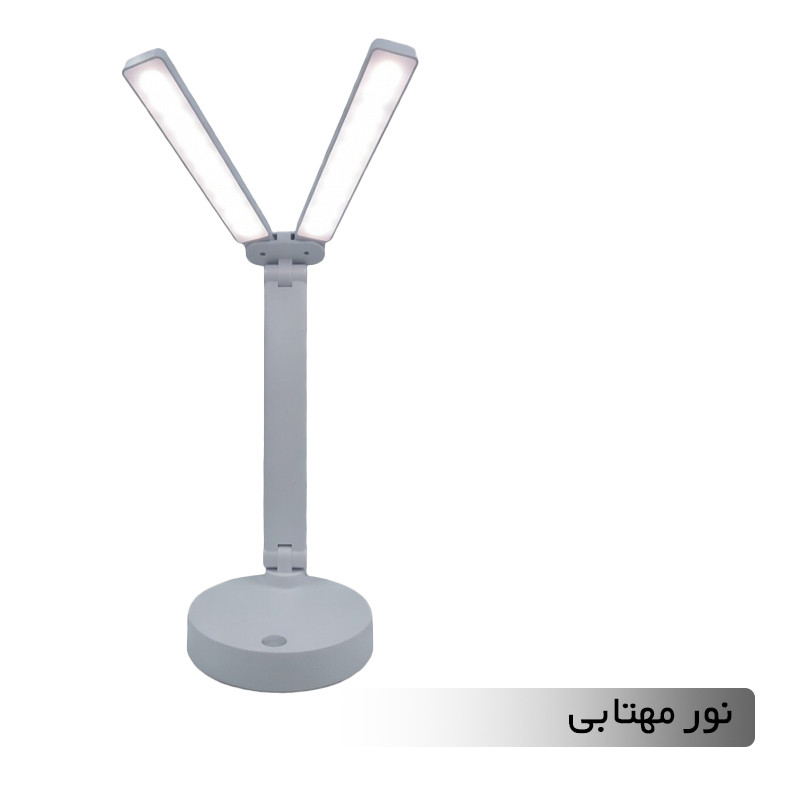 چراغ مطالعه شارژی مدل پایه گرد