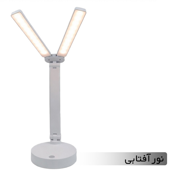 چراغ مطالعه شارژی مدل پایه گرد