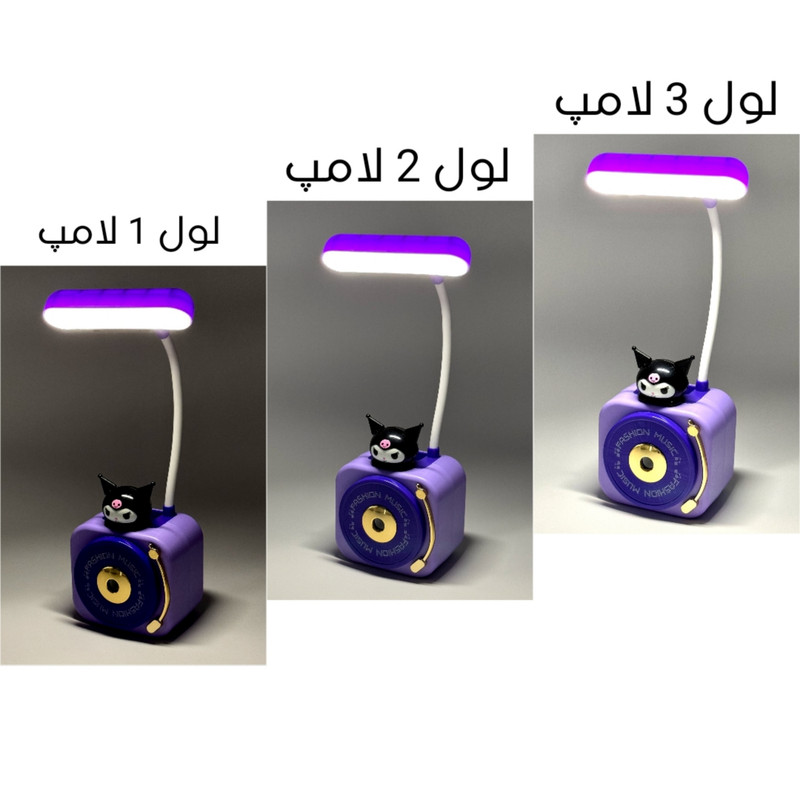 چراغ مطالعه مدل تراش دار