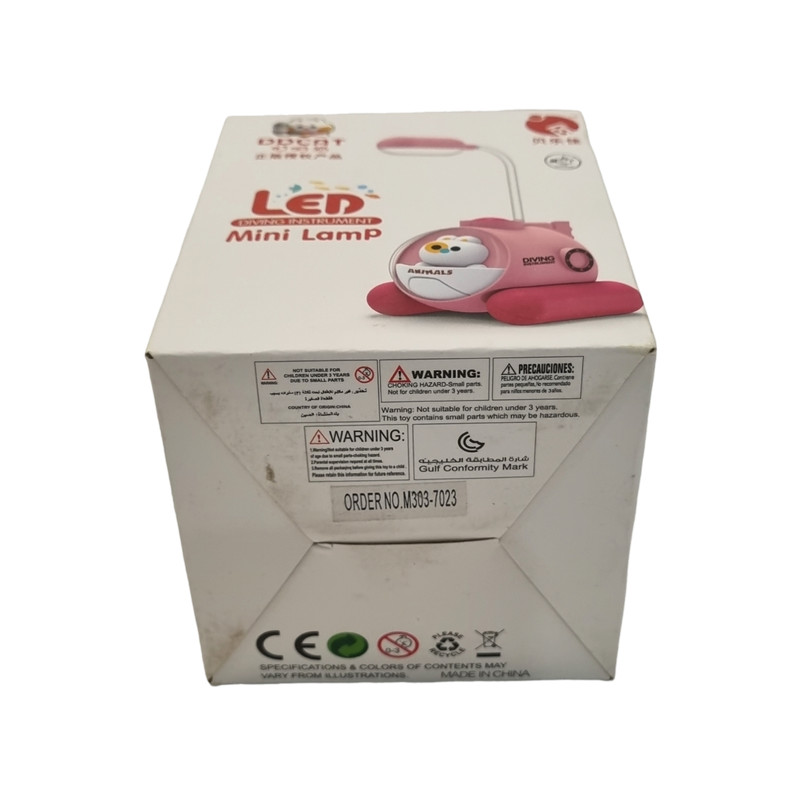 چراغ مطالعه طرح هلیکوپتر کد 45