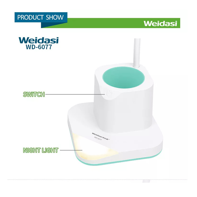 چراغ مطالعه ویداسی مدل WD-6077