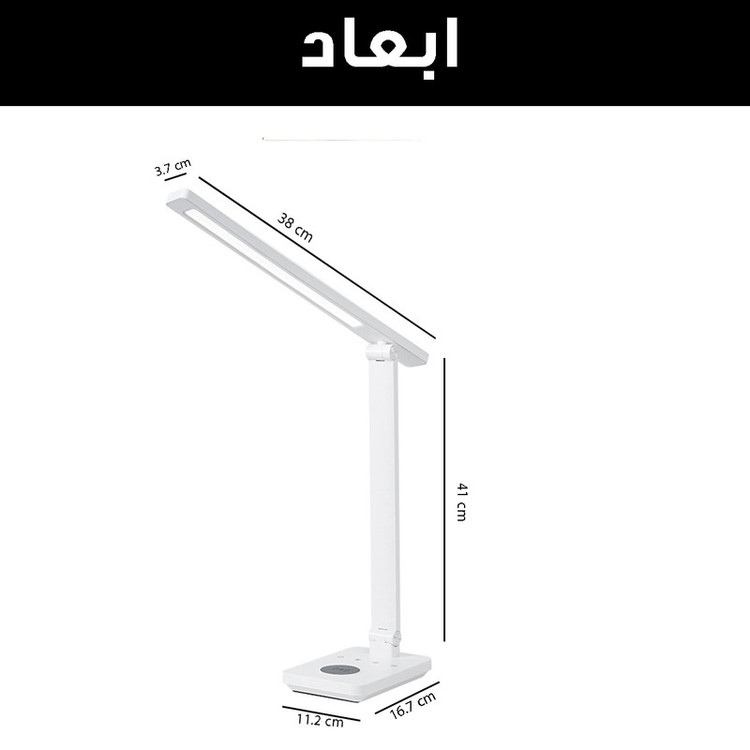 چراغ مطالعه دیگاد مدل VC009
