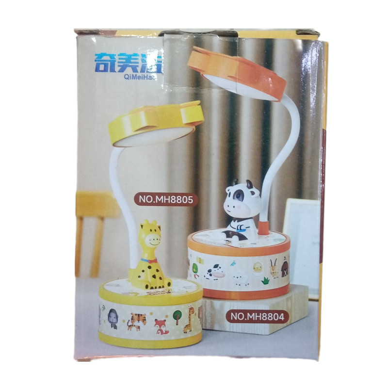 چراغ مطالعه شارژی مدل MH8805