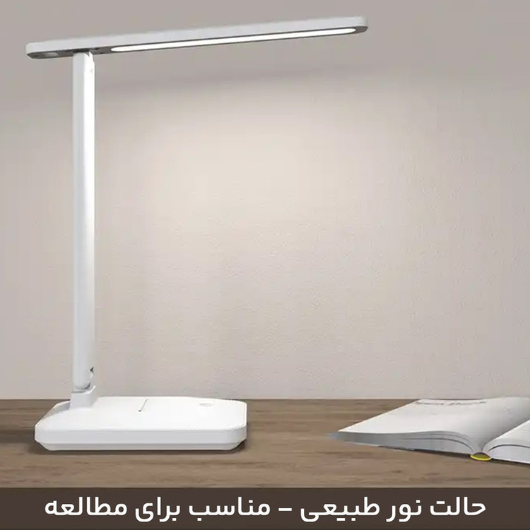 چراغ مطالعه مدل LS-8939