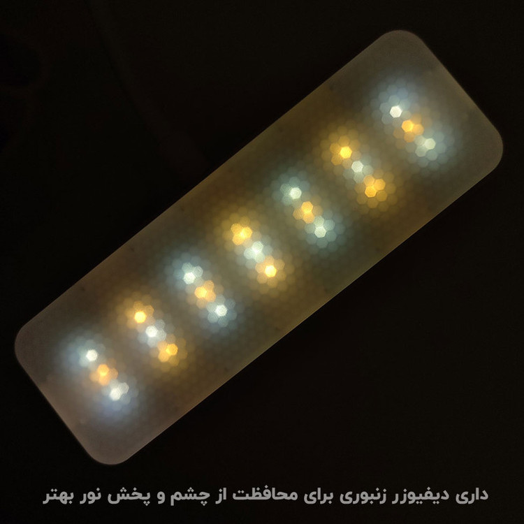 چراغ مطالعه شارژی اچ جی دو مدل سه حالته جامدادی دار کد HG-3688