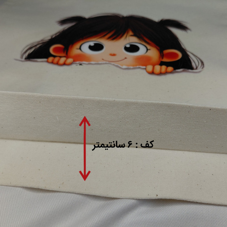 ساک دستی مدل دختر خرگوشی