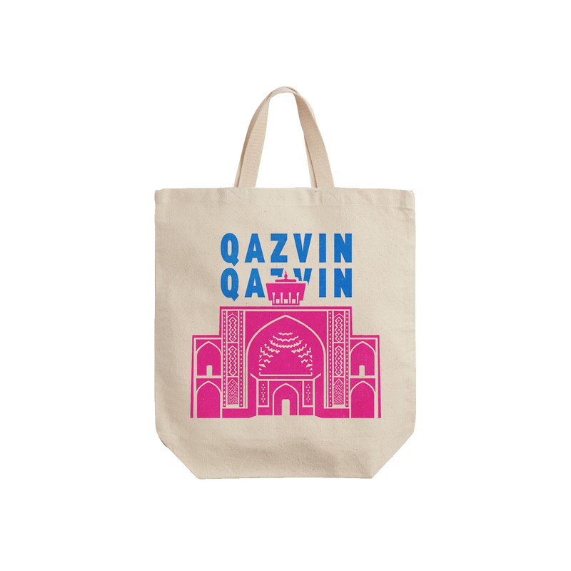 ساک خرید ترمه طراحان ایده مدل نماد مسجدالنبی قزوین کد map0100 - S