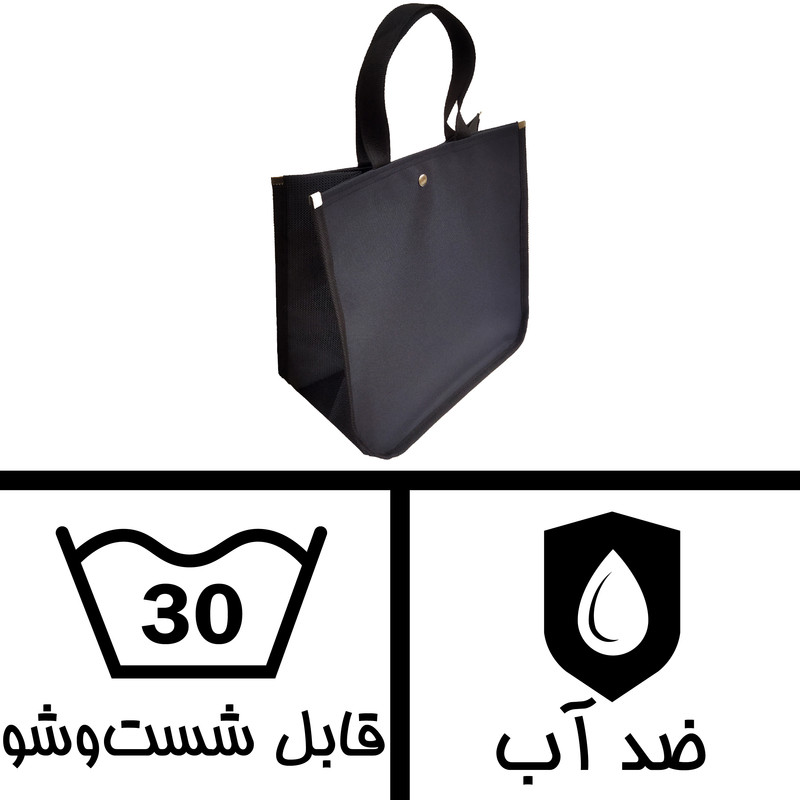 ساک دستی مدل دکمهای طرح ساده