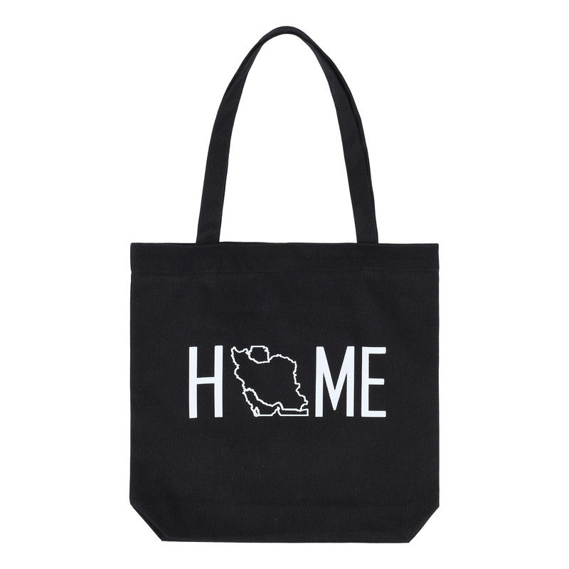 ساک خرید مدل Home