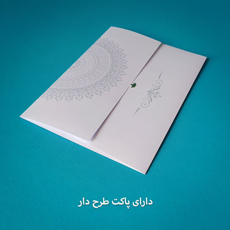 کارت پستال مدل سه بعدی کد CP95