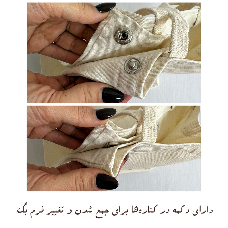 ساک دستی مدل گربه