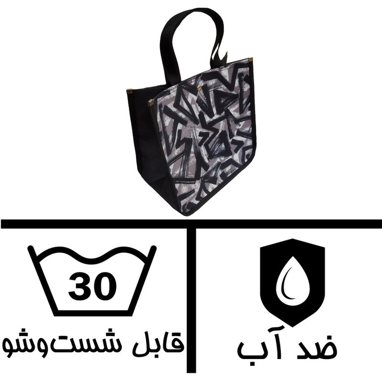 ساک دستی مدل دکمهای طرح خطخطی