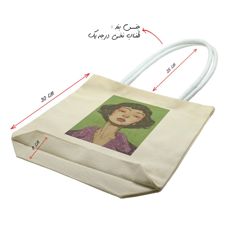 ساک خرید شادیت مدل دختر کد 737