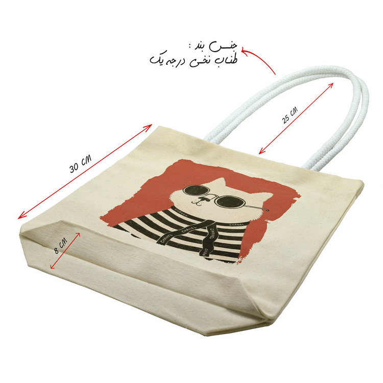 ساک خرید شادیت مدل گربه کد 25