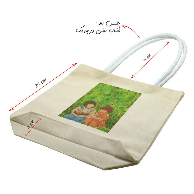 ساک خرید شادیت مدل شهر اشباح کد 813