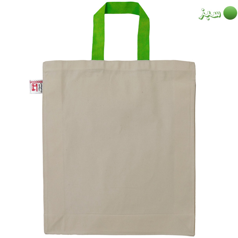 ساک دستی منسوجات خسروشاهی برتر کد SAKD12