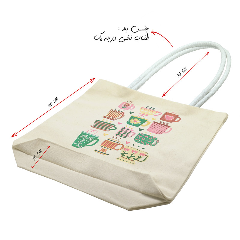 ساک خرید شادیت مدل فنجون فانتزی کد 089