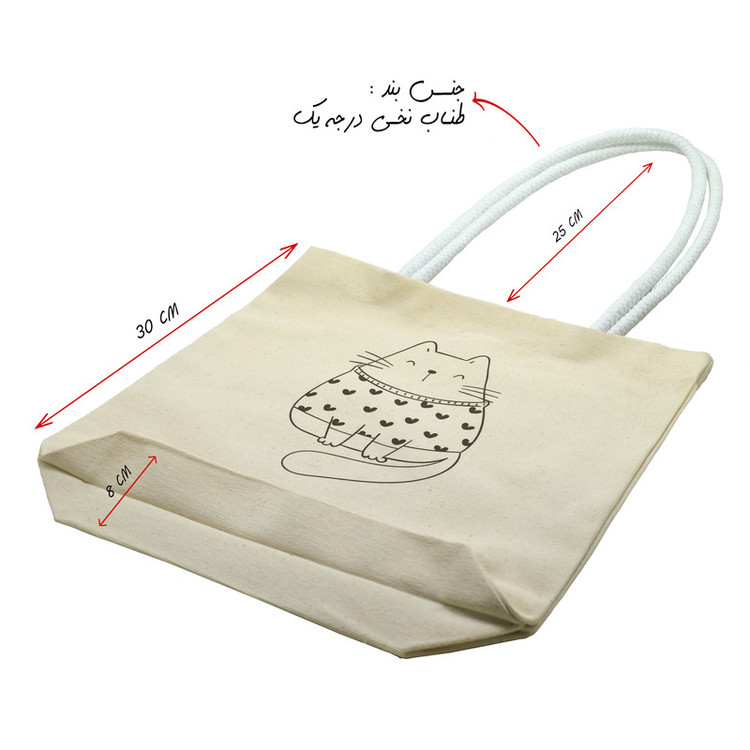ساک خرید شادیت مدل گربه کد 38