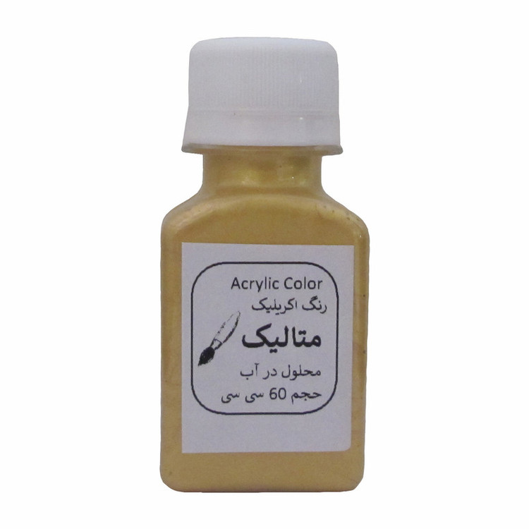رنگ اکریلیک کد M2 حجم ۶۰ میلی لیتر