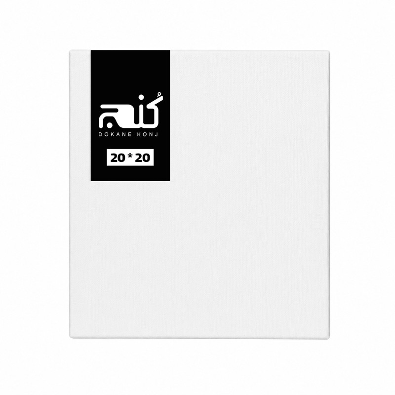 بوم نقاشی مربع کنج مدل KJ-003 سایز 20×20 سانتی‌متر
