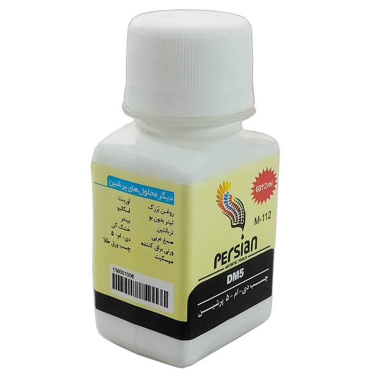 چسب DM5 پرشین کد m-112 حجم 60 میلیلیتر