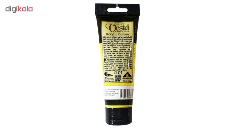رنگ اکریلیک وستا مدل 07 Cadmium Lemon Hue حجم 75 میلی لیتر