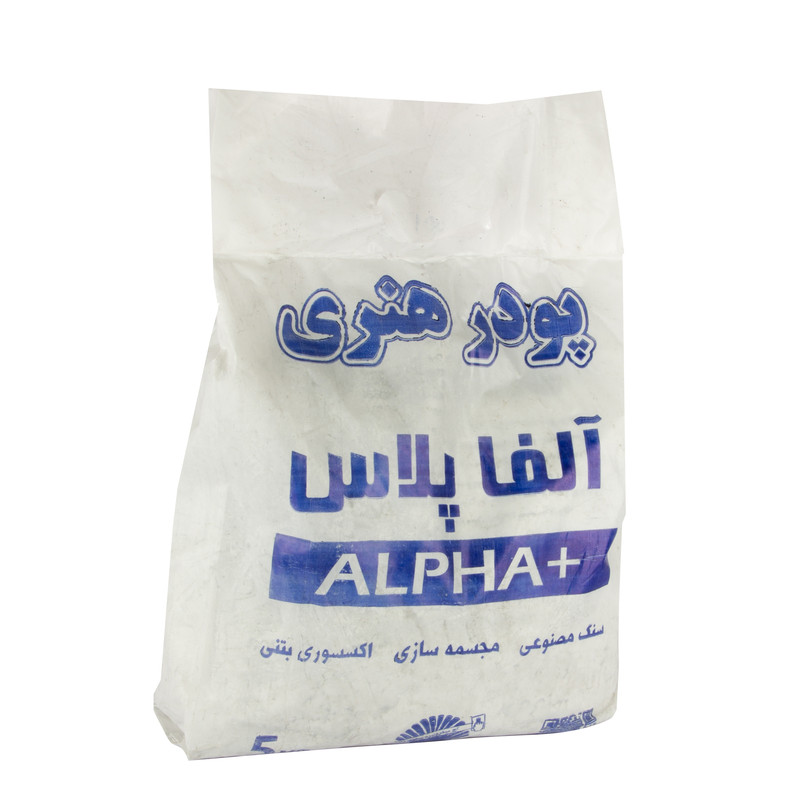 پودر قالب گیری آلفاپلاس مدل DCO1518W