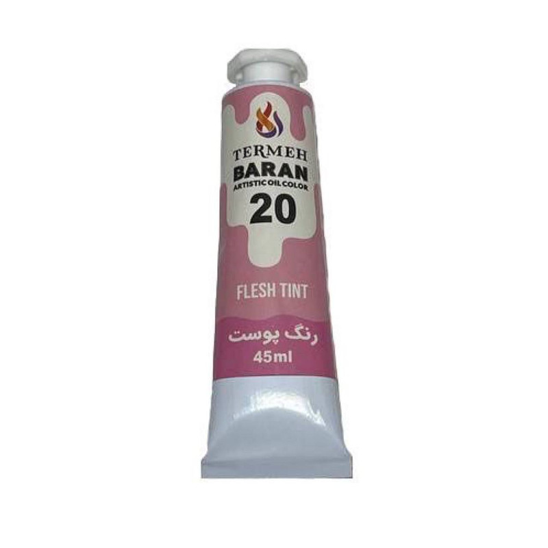 رنگ روغن ترمه باران کد 20 حجم 45 میلی لیتر