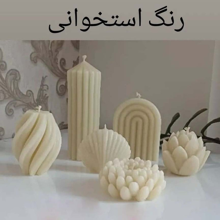 رنگ تزئین شمع دارینا مدل 02 مکعبی بسته 2 عددی