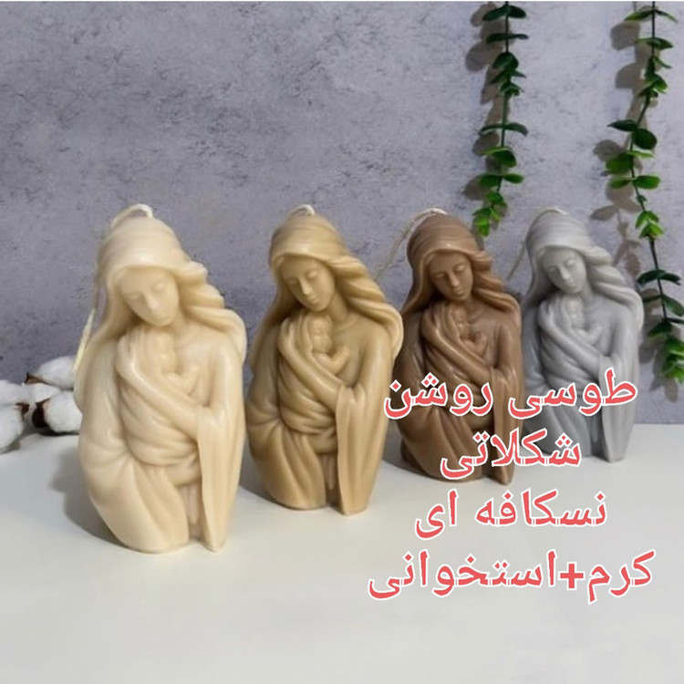 رنگ تزئین شمع دارینا مدل 02 مکعبی بسته 2 عددی