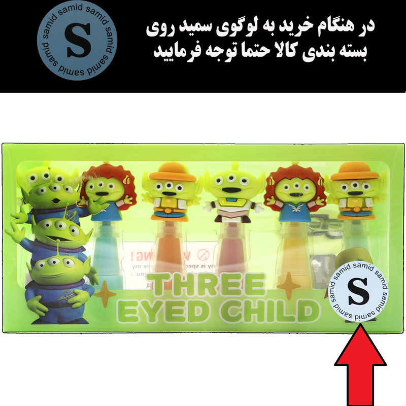 ماژیک علامت گذار سمید مدل فانتزی طرح آدم فضایی های 3 چشم مجموعه 6 عددی