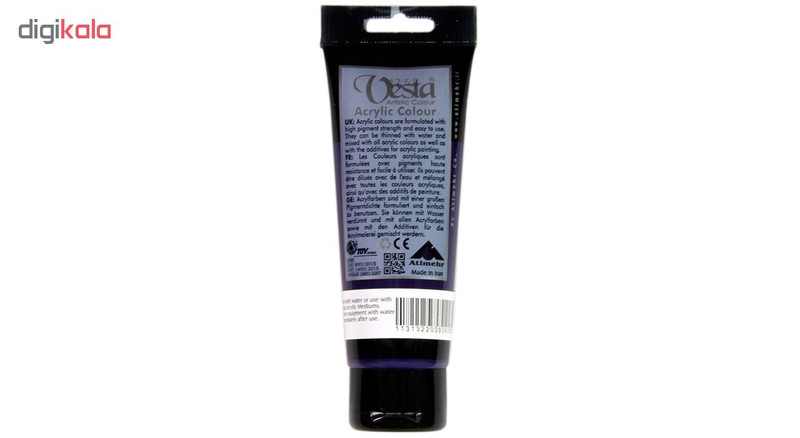 رنگ اکریلیک وستا مدل 47 Dioxazin Purple حجم 75 میلی لیتر