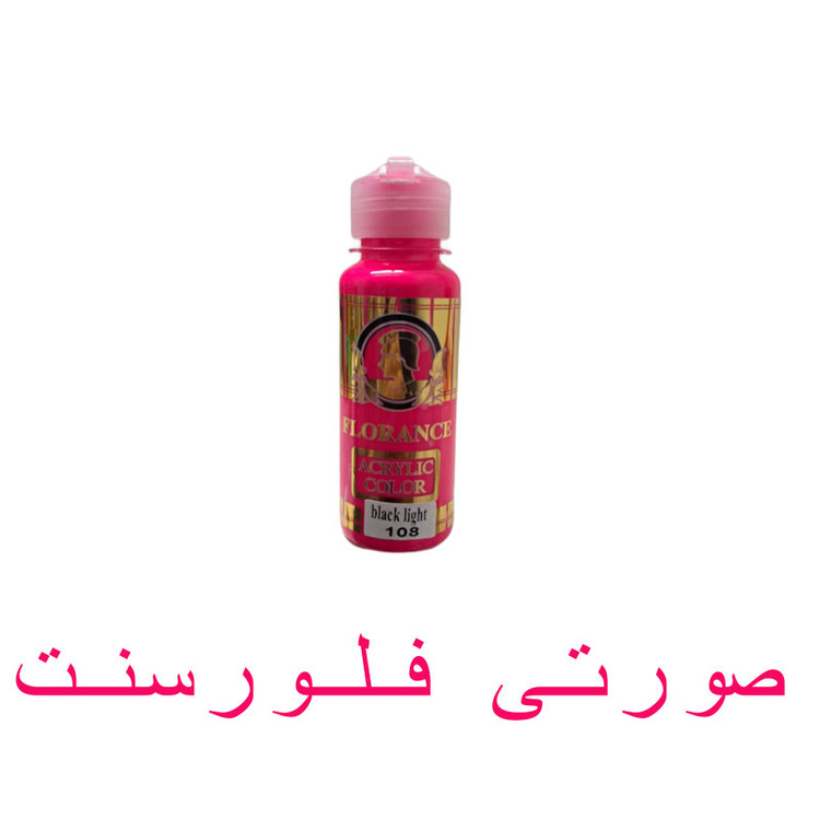 رنگ اکریلیک فلورانس مدل Lght حجم 120 میلی لیتر